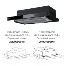 Вытяжка кухонная встраиваемая LEX Hubble G 2M 600 Black