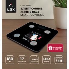 Умные напольные весы LEX LXBS 9002