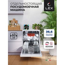 Отдельно стоящая посудомоечная машина LEX DW 6062 WH