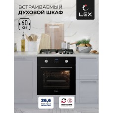 Встраиваемый электрический духовой шкаф LEX EDP 092 BL