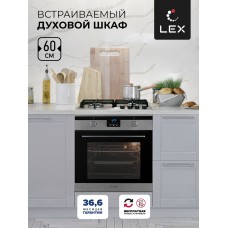 Встраиваемый электрический духовой шкаф LEX EDP 092 IX