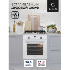 Встраиваемый электрический духовой шкаф LEX EDP 092 WH