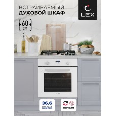 Встраиваемый электрический духовой шкаф LEX EDP 093 WH