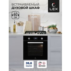 Духовой шкаф встраиваемый LEX EDP 094 BL