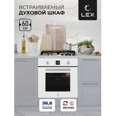 Духовой шкаф встраиваемый LEX EDP 094 WH