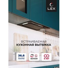 Вытяжка кухонная встраиваемая LEX GS BLOC G 600 Black