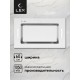 Вытяжка кухонная встраиваемая LEX GS BLOC GS 600 White