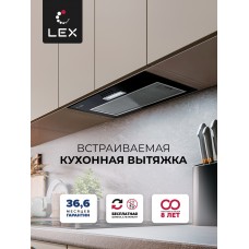 Вытяжка кухонная встраиваемая LEX GS BLOC LIGHT 600 BLACK