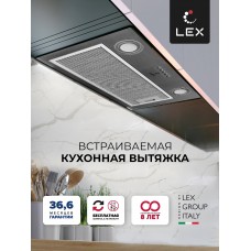 Полновстраиваемая вытяжка LEX GS BLOC P 600 Inox