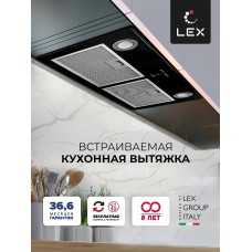 Полновстраиваемая вытяжка LEX GS BLOC P 900 Black