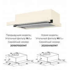 Вытяжка кухонная встраиваемая LEX HUBBLE 500 IV Light