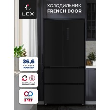 Холодильник трехкамерный отдельностоящий с инвертором LEX LFD575BxID