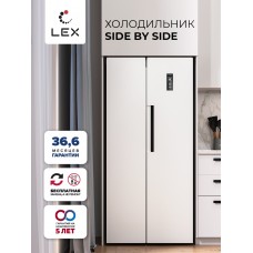 Конструкция холодильника LEX LSB520WID