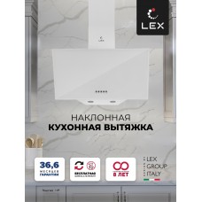 Вытяжка кухонная наклонная LEX Meta 600 White