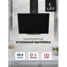 Вытяжка кухонная наклонная LEX Meta GS 600 Black