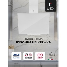 Вытяжка кухонная наклонная LEX Meta GS 600 White