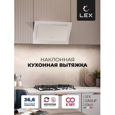 Вытяжка LEX Mio 600 White