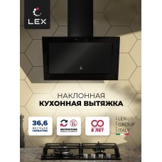 Вытяжка LEX Mio G 500 Black