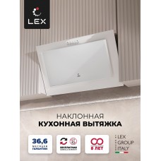 Вытяжка LEX Mio G 600 White