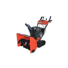 Снегоуборщик бензиновый Brait BR-9071ELTDK