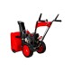 Снегоуборщик бензиновый DDE ST6561