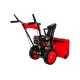 Снегоуборщик бензиновый DDE ST6555