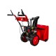 Снегоуборщик бензиновый DDE ST6563Е