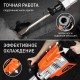 Отбойный молоток PATRIOT DB 550 140301380