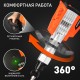 Отбойный молоток PATRIOT DB 550 140301380