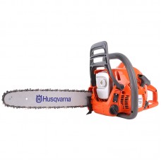 Бензопила Husqvarna 120 Mark ІI 9678619-03