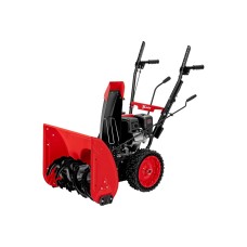 Бензиновая снегоуборочная машина MTX ST 560