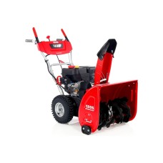 Снегоуборщик (снегоотбрасыватель) бензиновый GEOS Arctic Line 620 E
