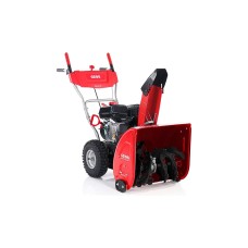 Снегоуборщик (снегоотбрасыватель) бензиновый GEOS SnowLine 560
