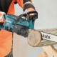 Цепная пила аккумуляторная Makita DUC407Z