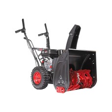 Снегоуборщик MAXCUT SA 7