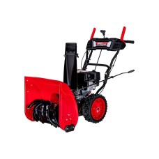 Снегоуборщик (снегоотбрасыватель) бензиновый HND ST 56 XWR