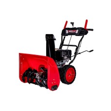 Снегоуборщик (снегоотбрасыватель) бензиновый HND ST 66 XWR