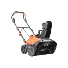 Снегоуборщик аккумуляторный PATRIOT PE 4542 LCT 40V + 2 АКБ 4Ah + З\У в комплекте