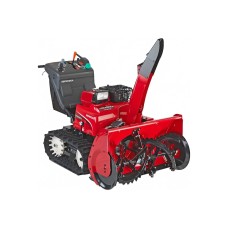 Снегоуборщик (снегоотбрасыватель) гибридный Honda HSM 1390 I2ETDR