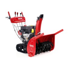 Снегоуборщик (снегоотбрасыватель) бензиновый GEOS Arctic Line 760 TE