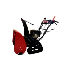 Снегоуборщик (снегоотбрасыватель) бензиновый HND ST 66 XTR