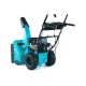 Снегоуборщик STEVIMAN SX-61E