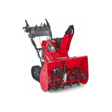 Снегоуборщик (снегоотбрасыватель) бензиновый Honda HSS 1380 A ET