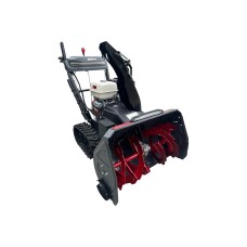 Снегоуборщик (снегоотбрасыватель) бензиновый EVOline SBG 810 THE HYDRO (Honda)