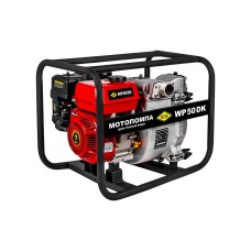 Мотопомпа бензиновая для грязной воды DDE  WP 50 DK (50мм, 600 л/мин, 25м, 7 л.с)