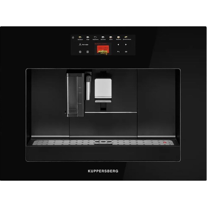 Кофемашина Kuppersberg KCM 183 Black