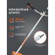 Бензиновый триммер Patriot PT 555 250106230