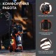 Моющий аппарат PATRIOT GT590 Imperial