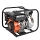 Бензиновая мотопомпа PATRIOT MP 1560 SH