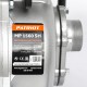 Бензиновая мотопомпа PATRIOT MP 1560 SH